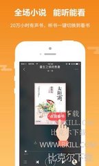 亚搏app注册